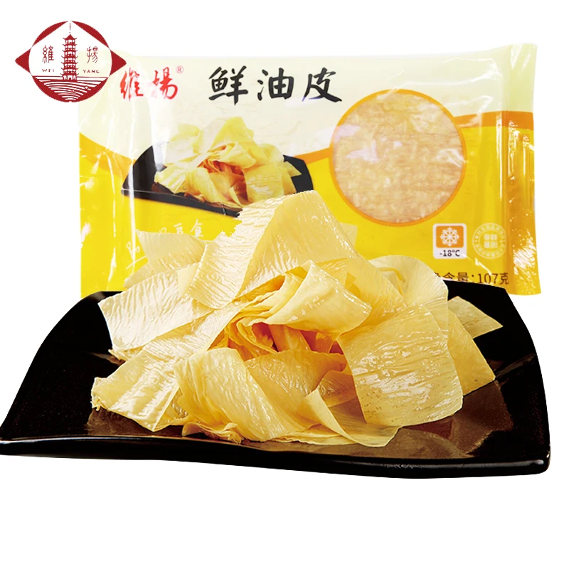 Weiyang Brand High Quality Fresh Soya Bean Milk Skin Frozen Dried Tofu Clothes Soy Skin