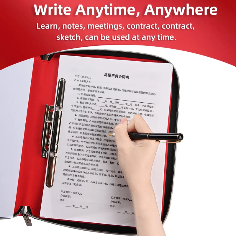 Папка с фиксацией отпечатков пальцев