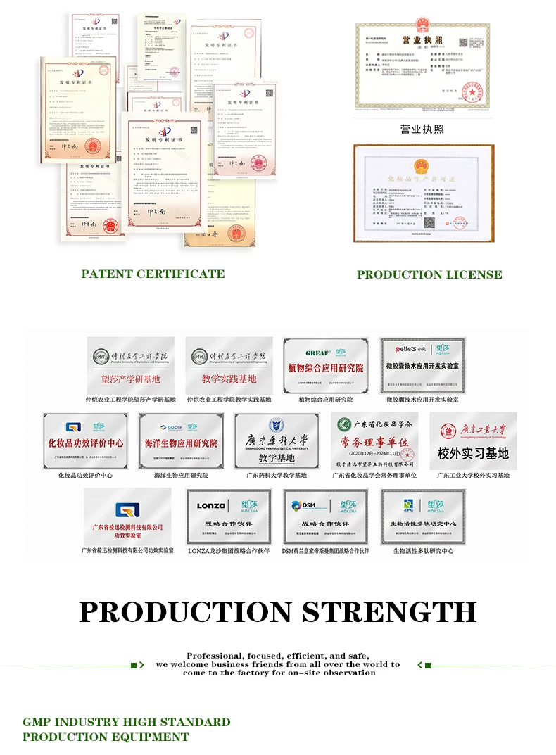 Advanced Night Repair Synchronized Recovery Complex Serum Liquid Amazing Face Anti Aging Skin Lightening Female White 100 PCS 14