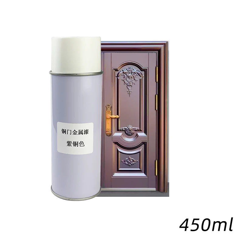 Anti theft door  repair paint self painting iron railing refurbishment color change bronze bronze paint bru
