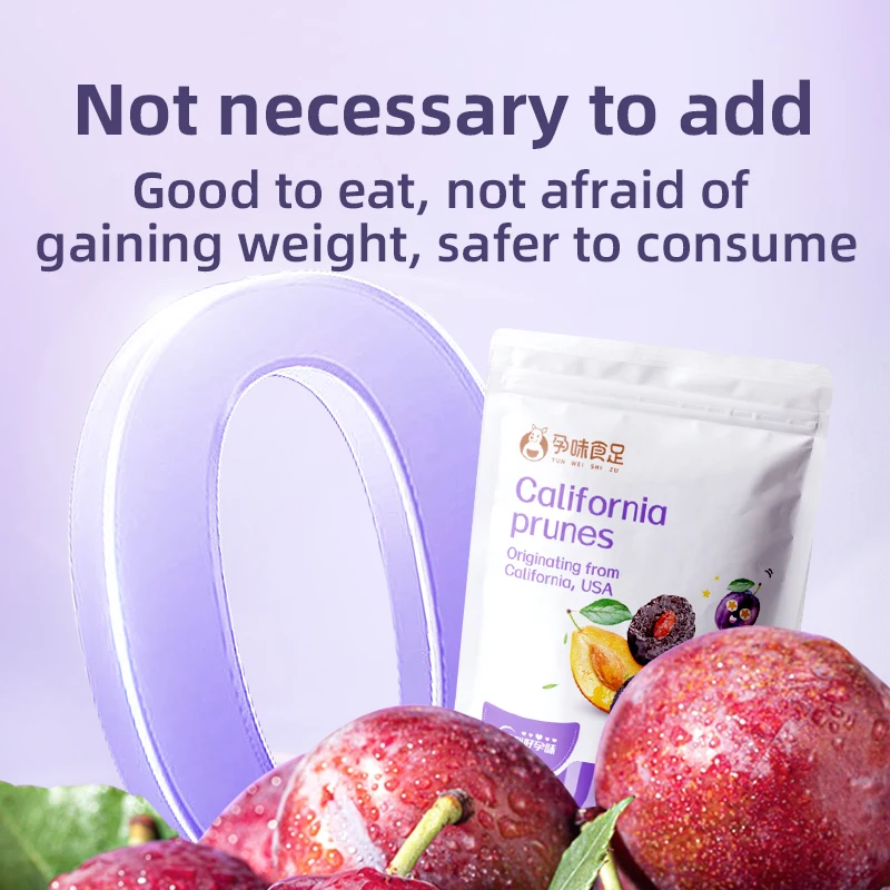 Delicious California Prunes, Packed with Nutrients, Offering You the Finest Option for Healthy and Flavorful Snacking