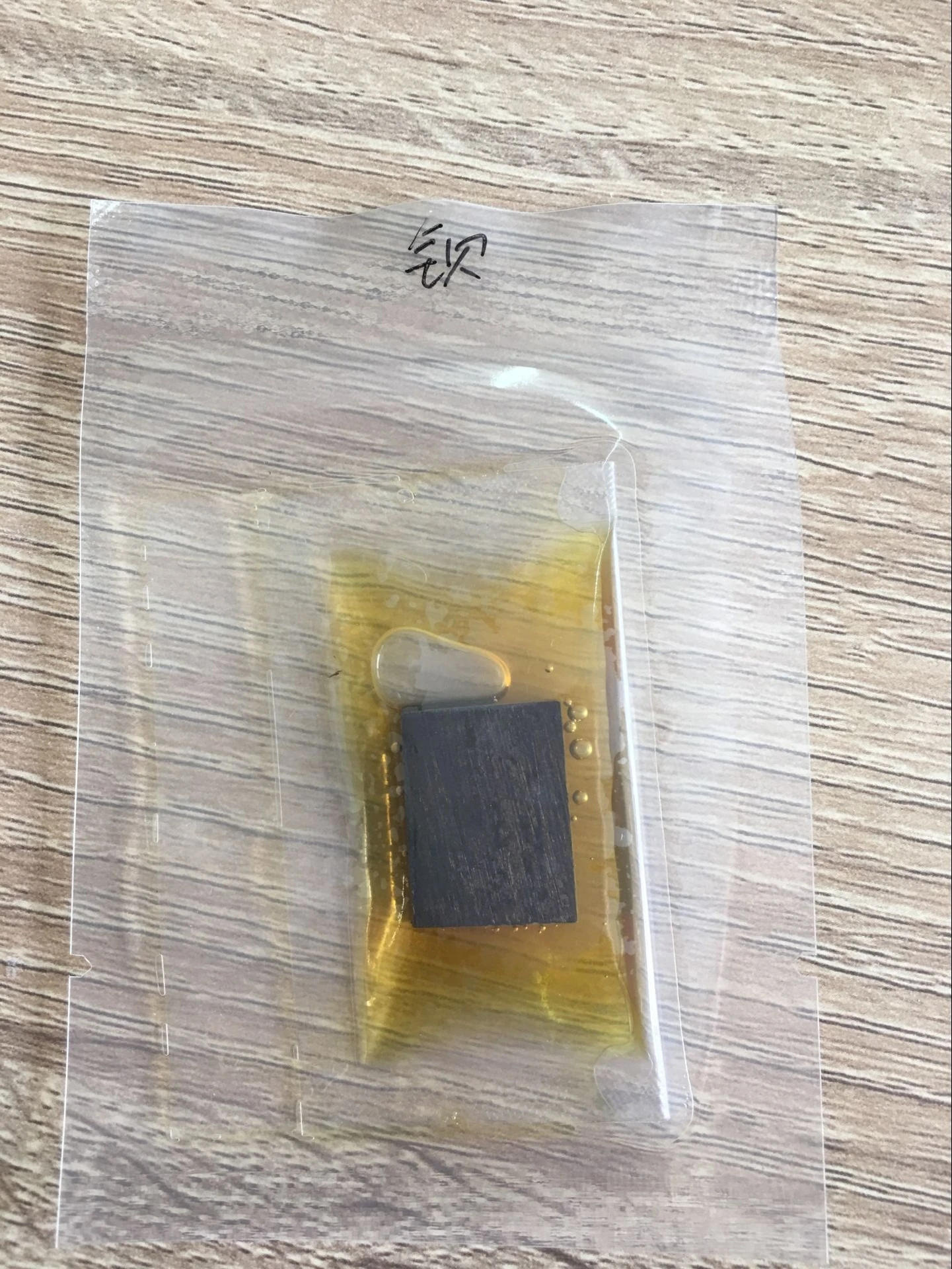 99.99% High purity metal Barium Ba sputtering target