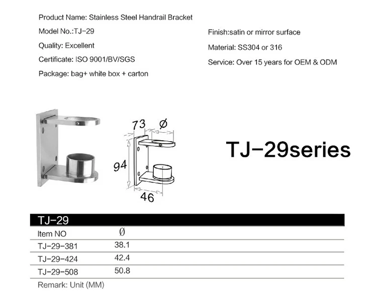 High Quality Stainless Steel Flooring Mounted Round Tube Handrail Bracket Wall Mounted Pipe Flange Supporting