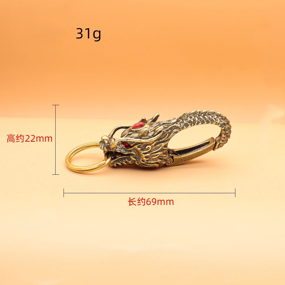 Dragon Head Keychain Metal Animal Heavy Duty Feng Shui Chinese Good Luck Purse Bag Charms Key chains Key ring Dragon Accessories