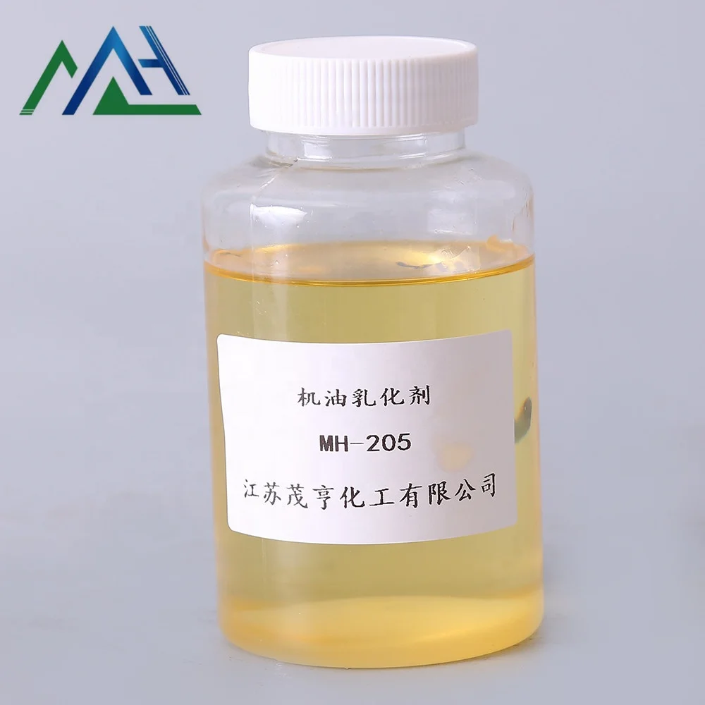White oil emulsifier