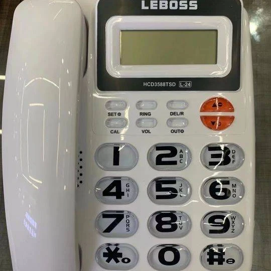 Big Button Landline SOS Telephone, Fixed Corded Phone with Caller ID LCD Display Flash Function DTMF/FSK Landline for Elderly 1