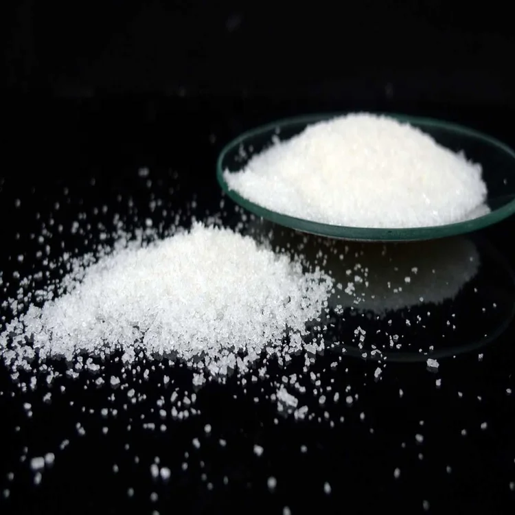 Ацетат магния безводный