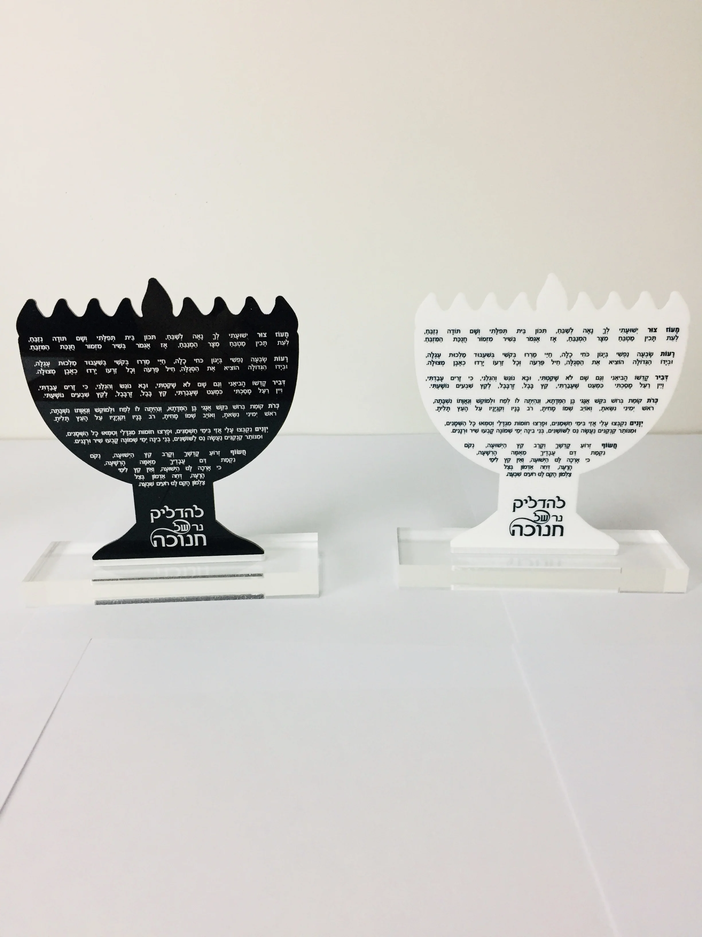 Acrylic Jewish Dreidel Chanukah Brachos Tabletop Judaism gift Factory Custom Lucite Judaica Hanukkah Dreidel card set Waterdale