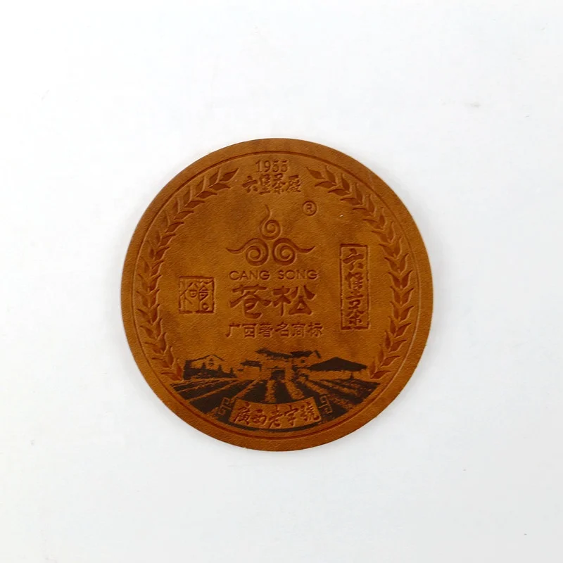 Custom Leather Sticker Patch/ Jeans Pu Label