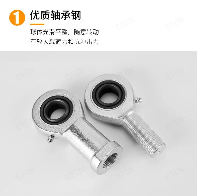 SA30ES rod end joint bearing Heavy duty mechanical connection GAR DO assemble 0.93kg