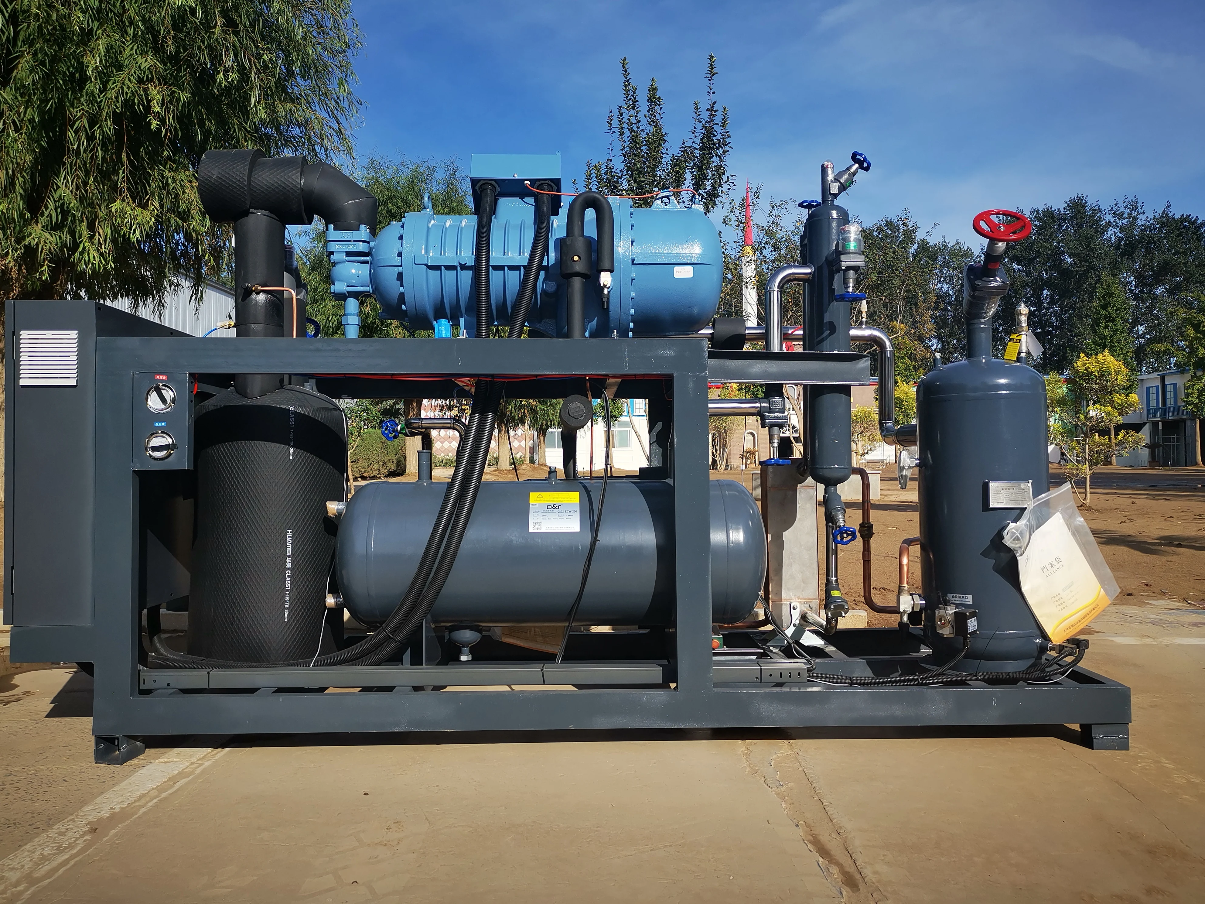 Industrial Freezer Refrigeration Unit Semi-hermetic 2 Parallel 90HP Screw Compressor Unit Air-cooled Condensing Unit of Refcomp