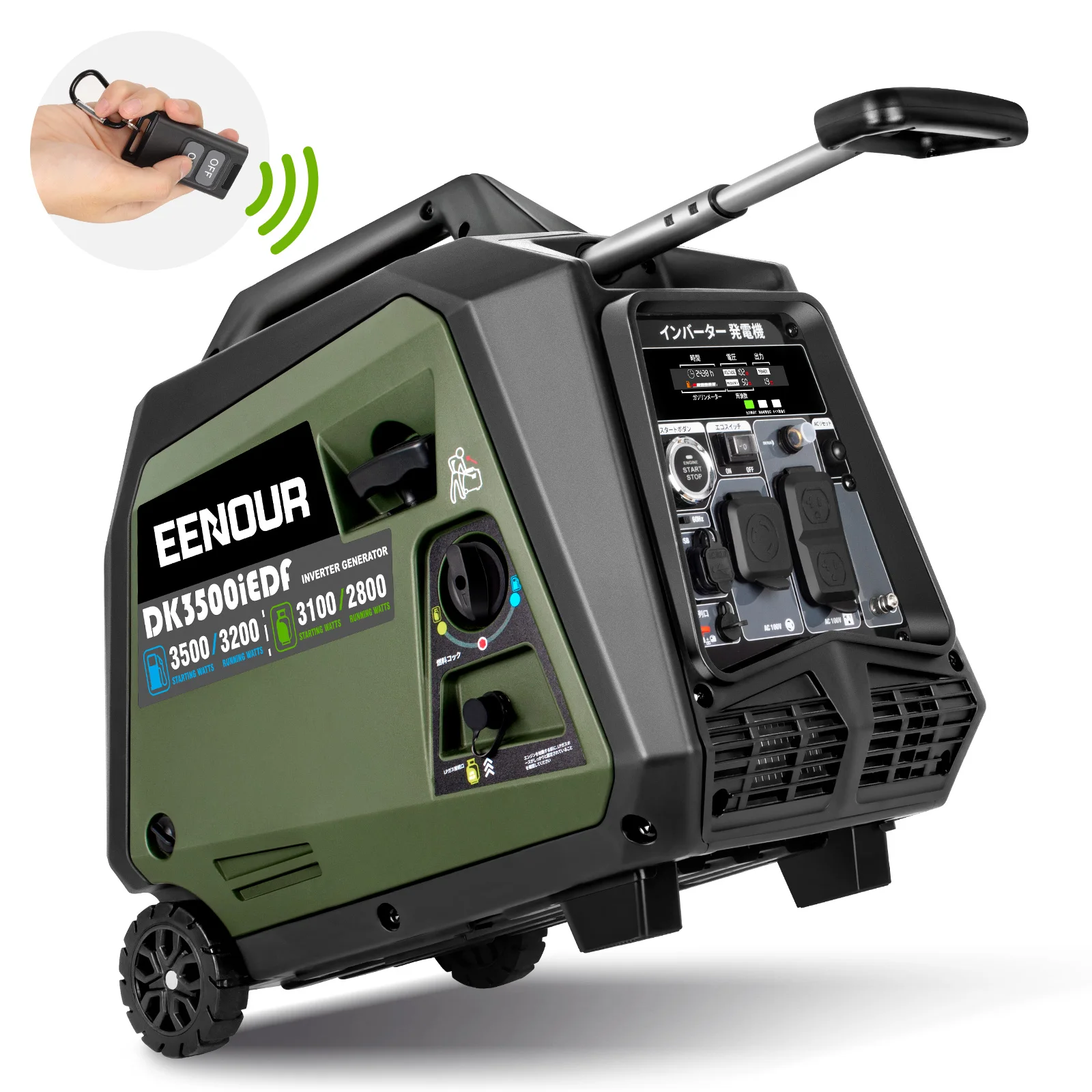 EENOUR DK3500iEDF 2 Fuel Inverter Generator, Cassette Cylinder, Rated Output 3.2 kVA, Sine Wave, Soundproof