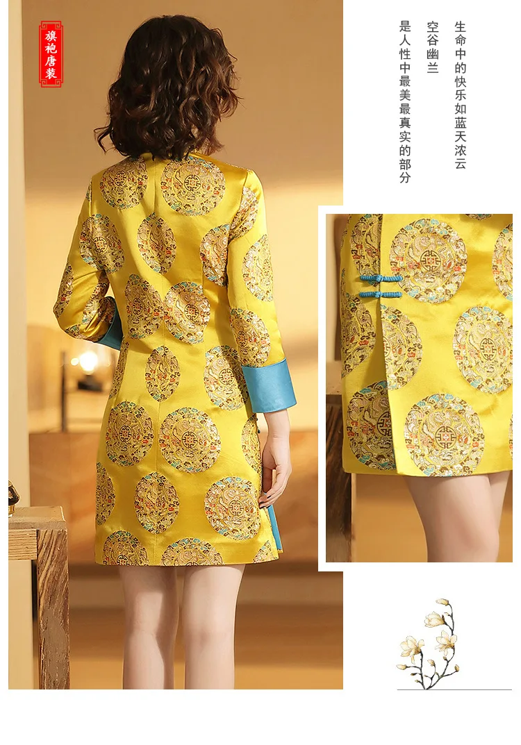 Традиционное китайское платье qipao для матери невесты вечернее свадебное по индивидуальному