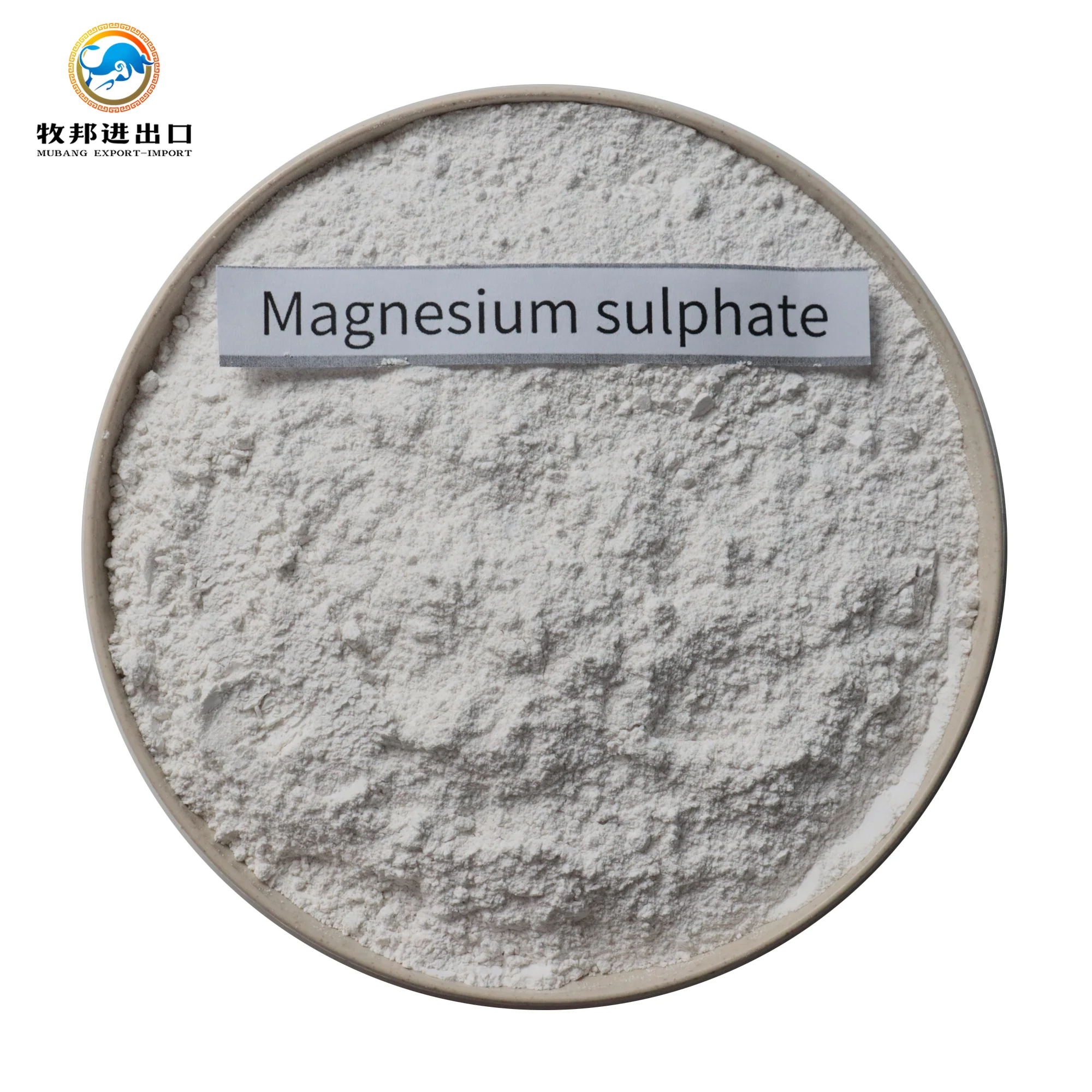 Magnsium Sulfate mgso4 h2o Magnesium Sulphate Monohydrate
