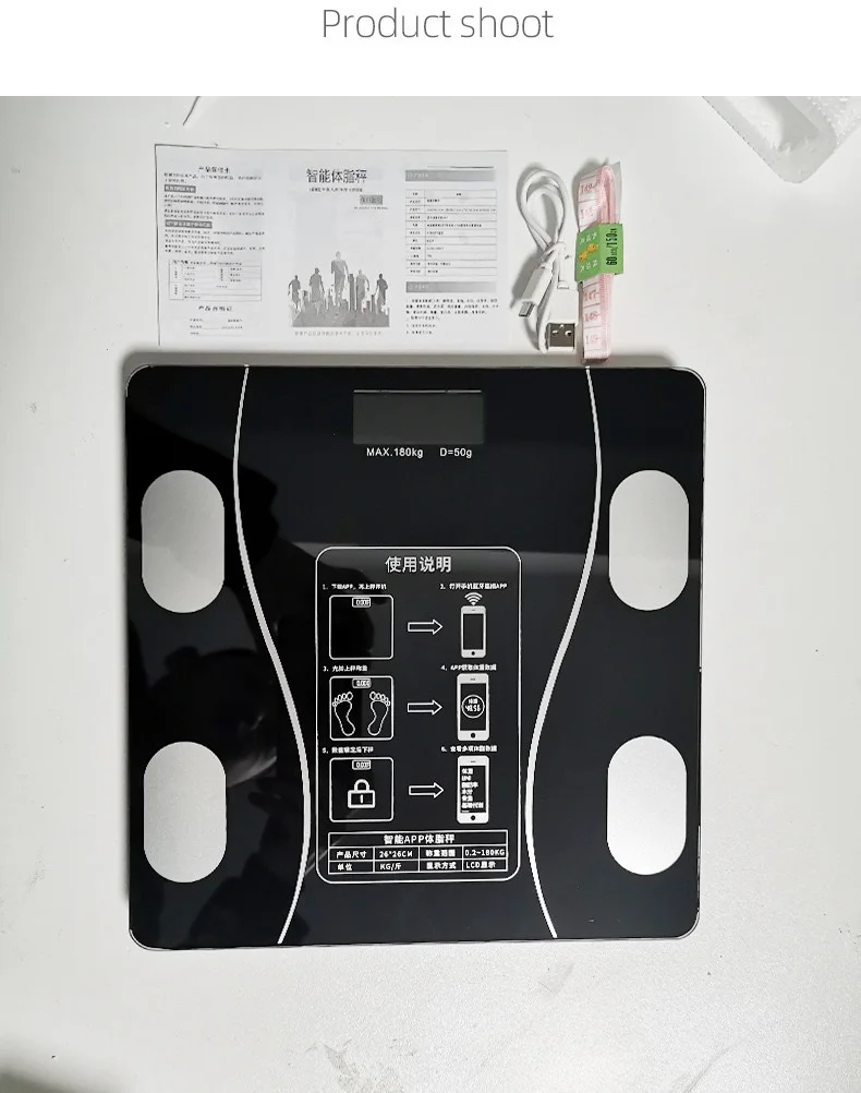 OEM CE Digital Body Weight Electronic Weigh Personal Scale Household Digital Smart Bathroom Scale