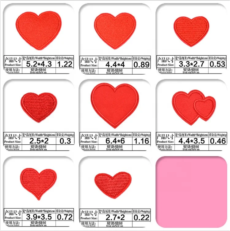 
Various style of red embroidered heart patches with iron on backing 