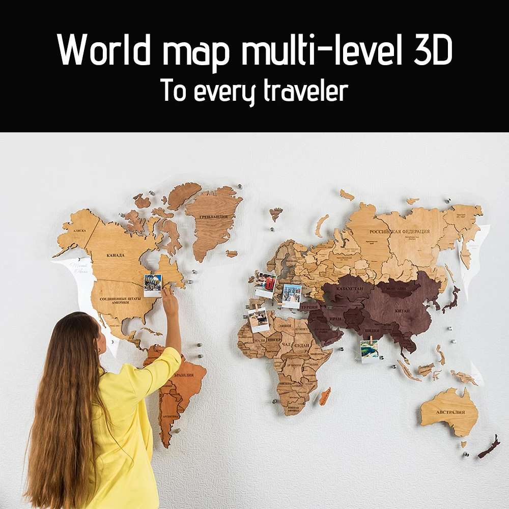 3d wooden world map puzzle for kids wall sticker decor scratch off  travel map wood clock ship fast  sticker