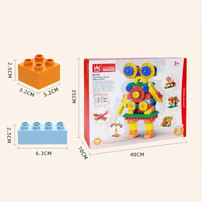 Stem Educational Large Building Blocks DIY Various shapes Robot Bricks Children Creative Handmade Toys Variable Gear toys gift