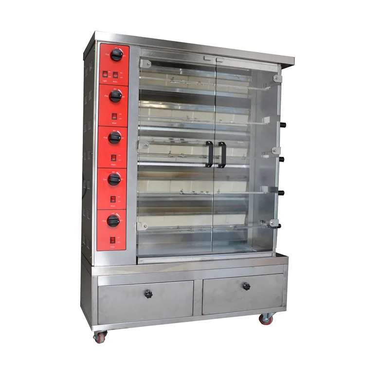 chicken roasting machine rotisserie