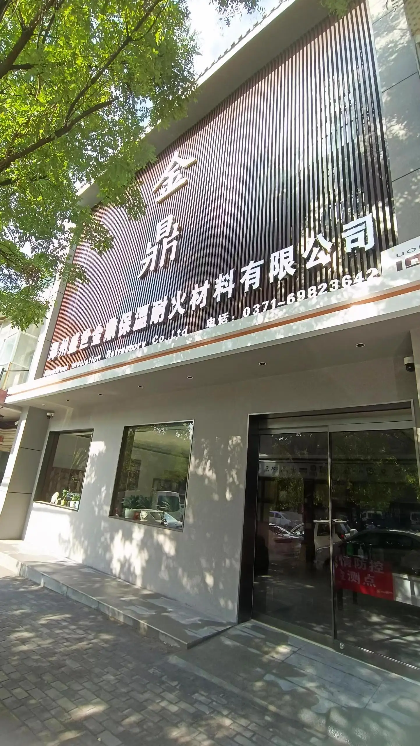 paste-pic-dp_uuid_mz3ku