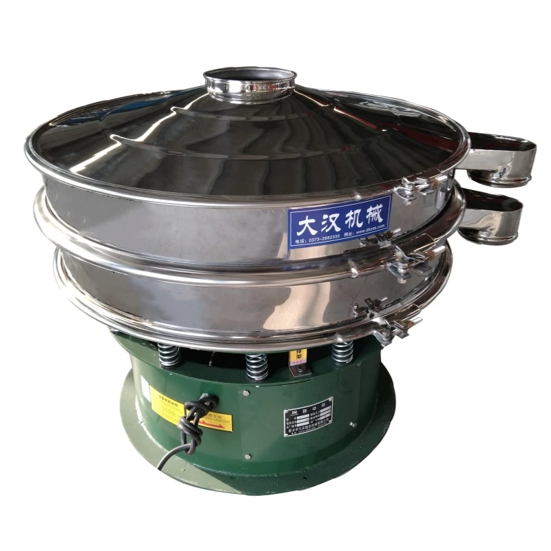 DaHan 2024 Hot Sale Food Industry Sieving Machine And Vibrating Screen Equipment Coffee Bean vibro Sifter