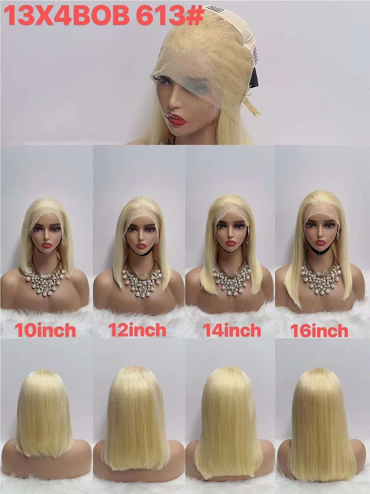 Wholesale 613 blonde bob human hair wigs,wholesale price peruvian short 613 human hair lace front wigs for black women