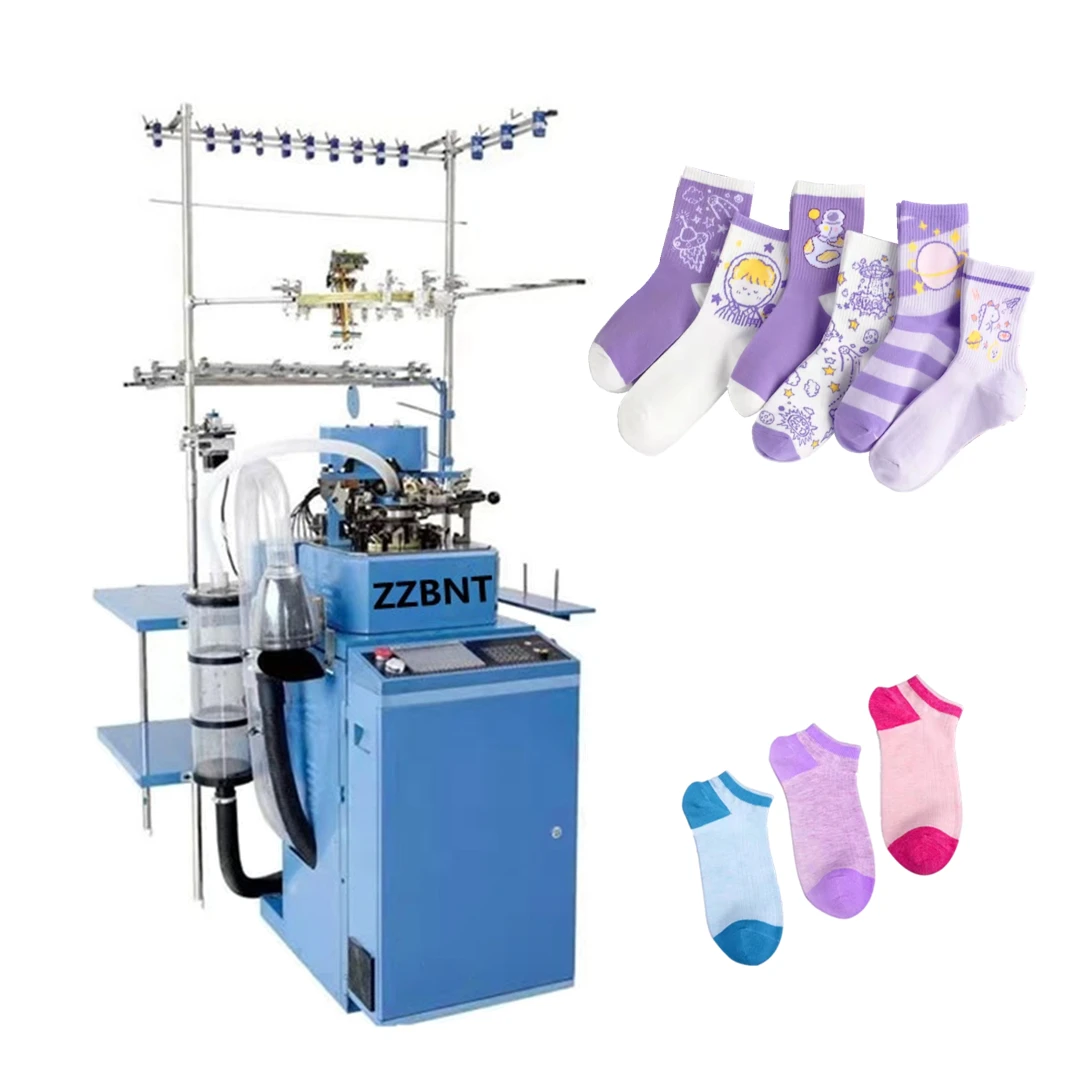Socks Making Machinery High-speed Computer Socks Production Line