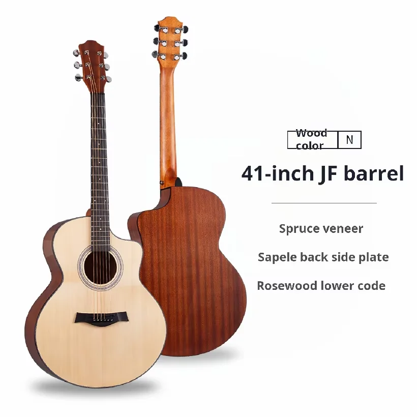 Factory Direct Wholesale 41-Inch Single Wooden Student Entry Okoume Folk Musical Guitar Bright Spruce Veneer Surface Cheap Folk