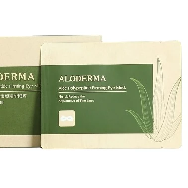 Private Label Beauty Skin Care Sheet Mask Mascarillas Facial Korean Organic Fruit Whitening Aloe Vera Face Masks