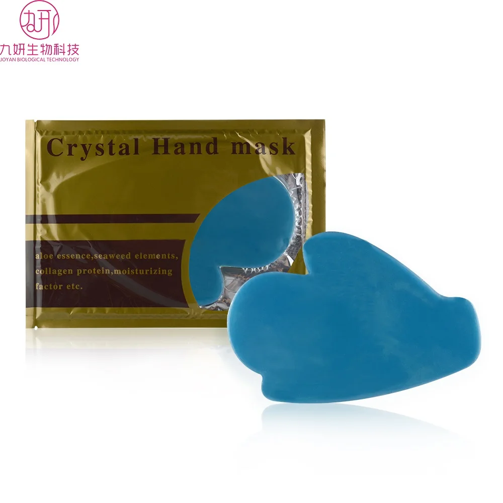  Увлажняющая коллагеновая маска для рук Blue Hand