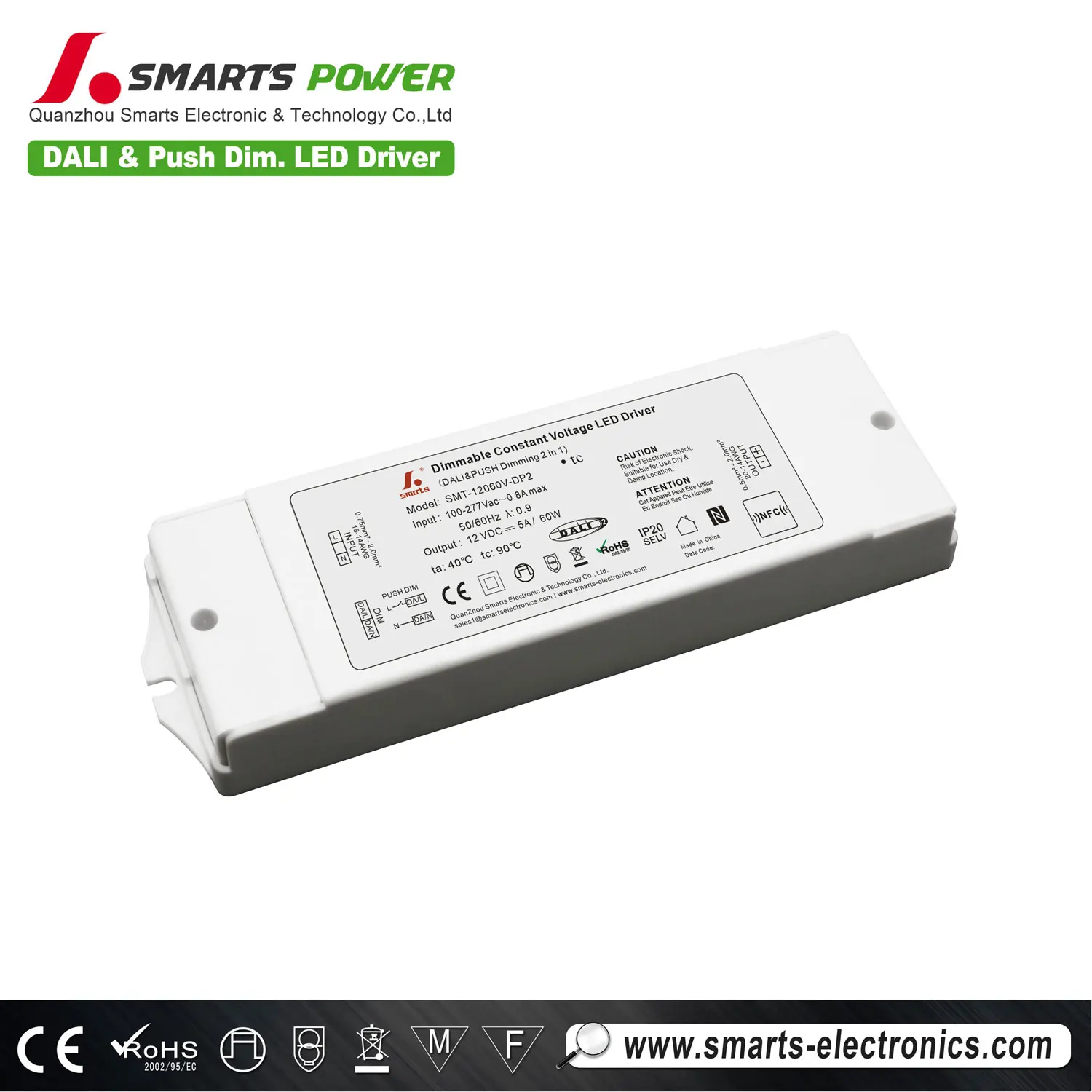 dali 2 dimmable 12v 24v 36v 48v 60w ip20 led driver DT6 standard