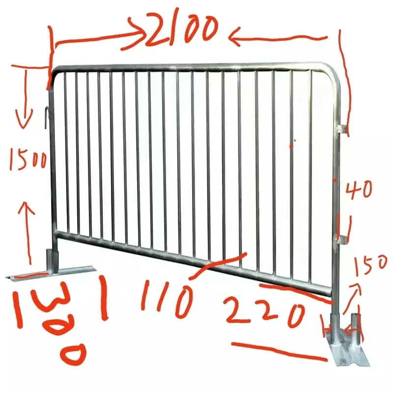 Factory Supply Heavy Duty Crowd Control Barrier 2.2MX1.1M 2MX1M Metal Steel Barrier
