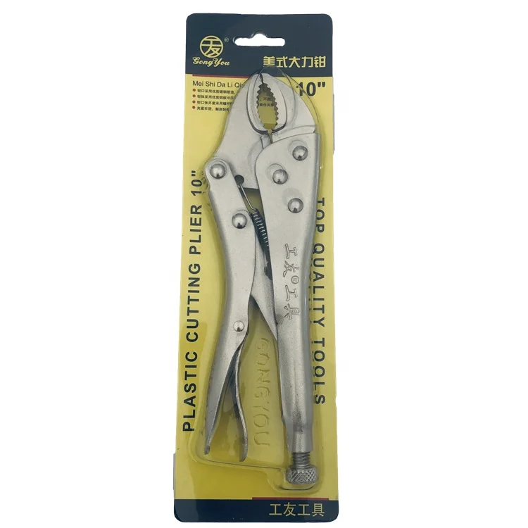 Multi-Function Hand Tools Curved Jaw Locking Plier