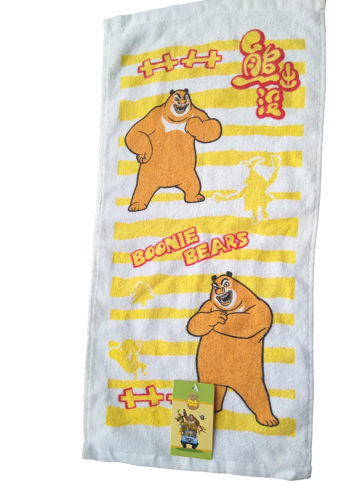 Boonie Bears 100% Cotton Velvet Children Face Towel