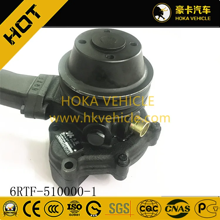 Original Engine Spare Parts Water Pump 6RTF-510000-1 for Tractor