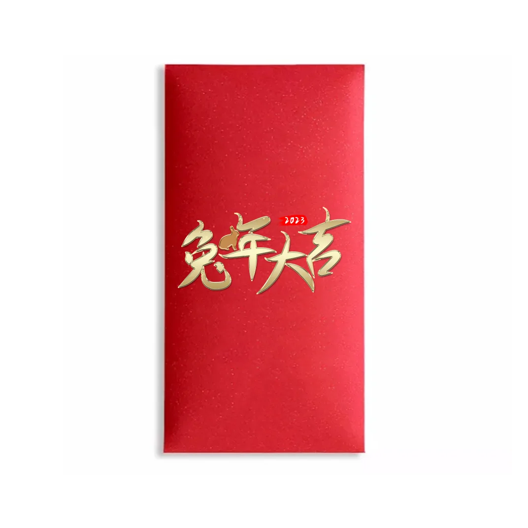 Custom Red Packet Envelope Embossing Lucky Money Envelope For Chinese New Year