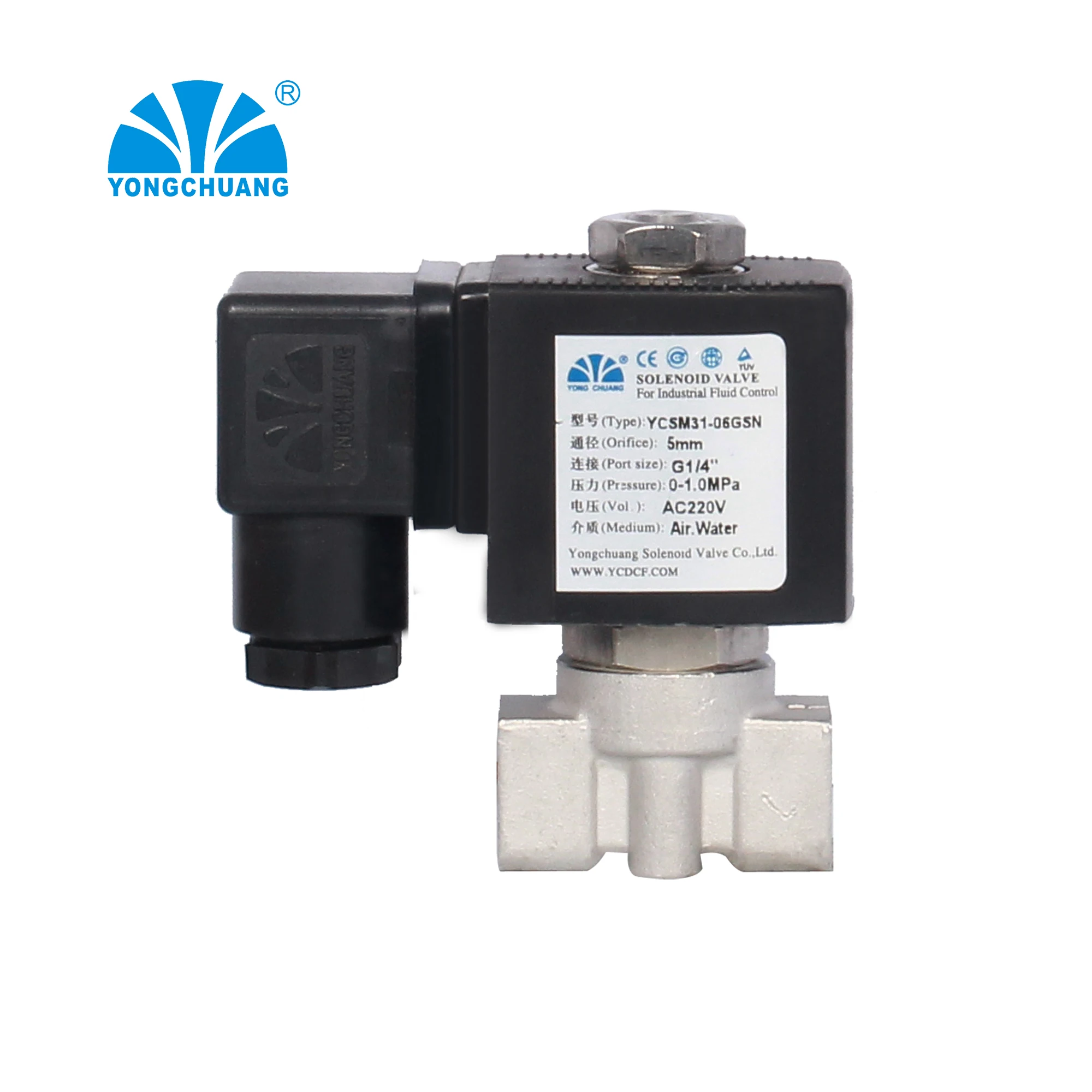 YONGCHUANG YCSM31 2/2 way Direct acting brass 24vdc cheap 2-way solenoid air valve 110v brass 24vdc