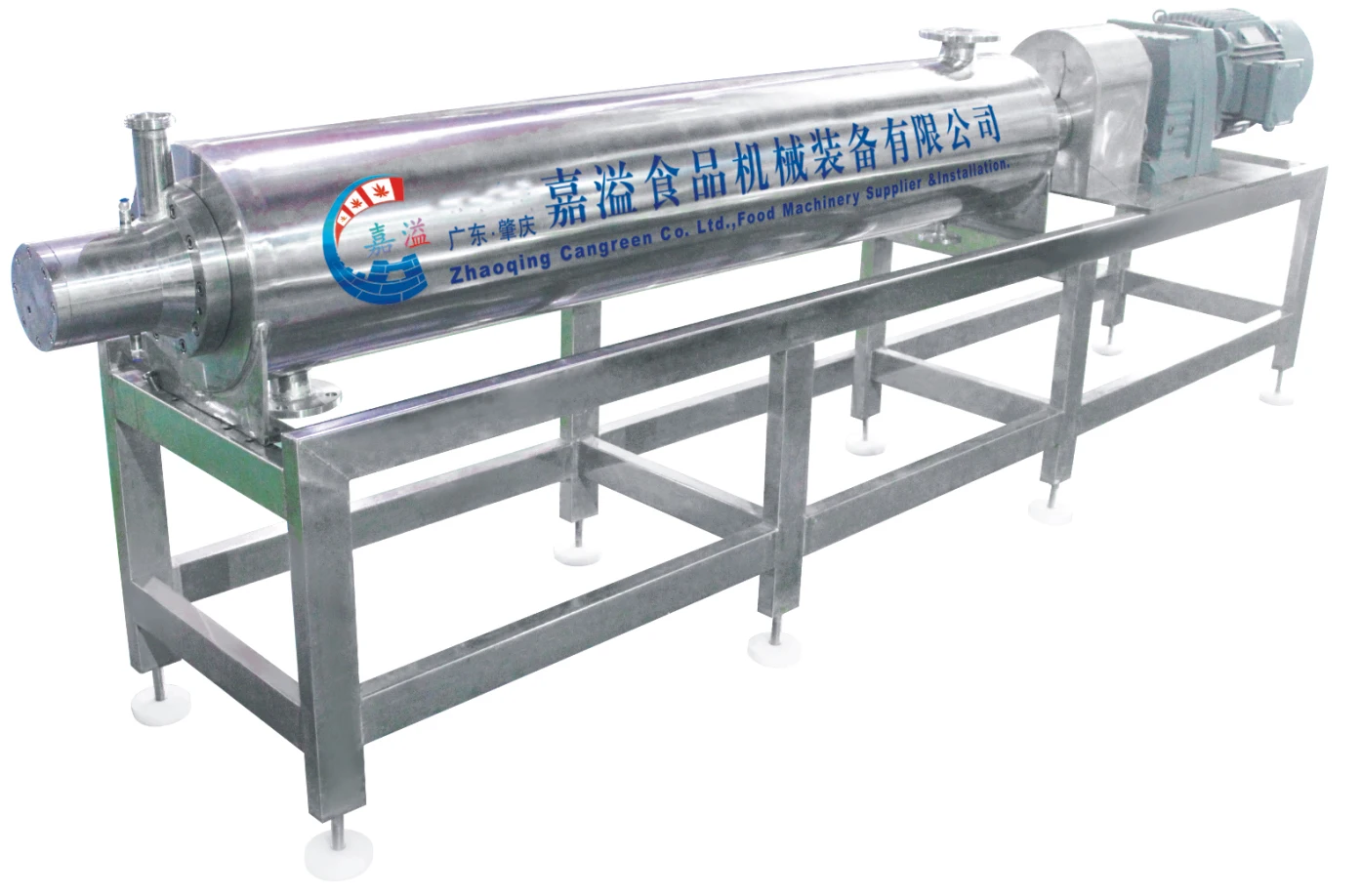 
Puff Pastry Margarine Production Machine Shortening Production Line 