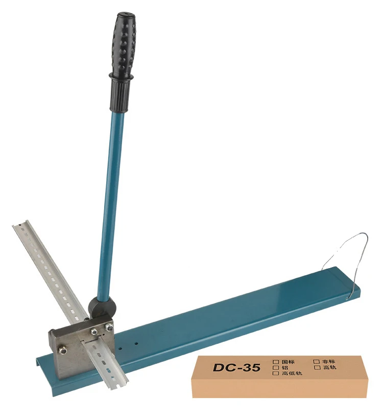 2021 Hot Sale Din Rail Cutter Good Cutting Tools For Home Use