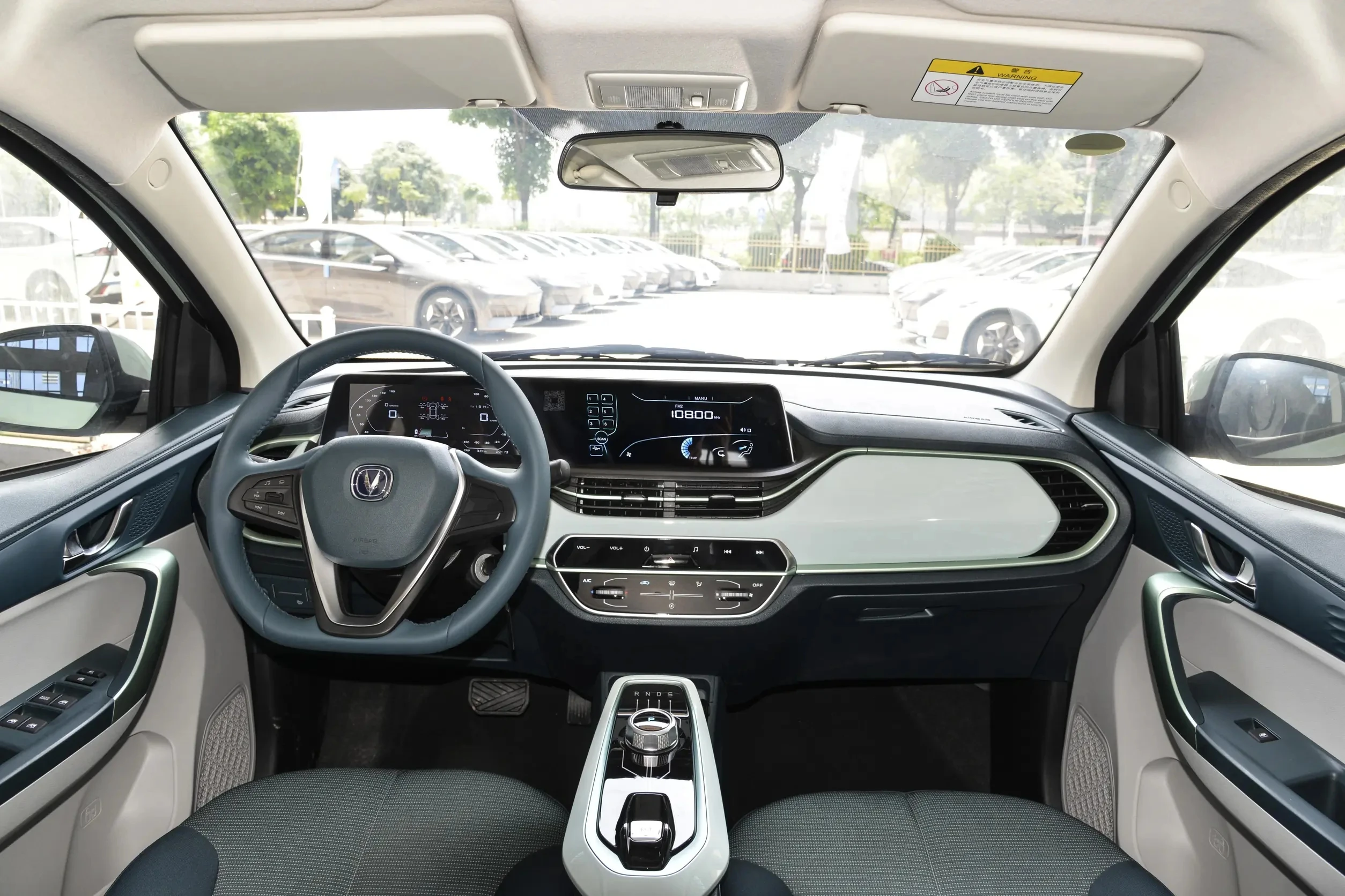Best Selling Low Price Spot Changan Benben E-Star 2024 Colorful 310KM Lithium Iron Phosphate Pure Electric FWD Hatchback