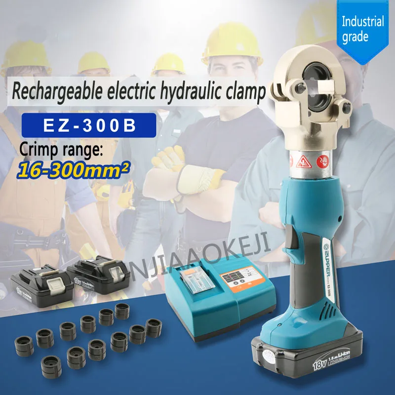 
EZ-300B Charging hydraulic clamp 18V Electric crimping pliers copper and aluminum crimping Power cable tool Automatic reset 