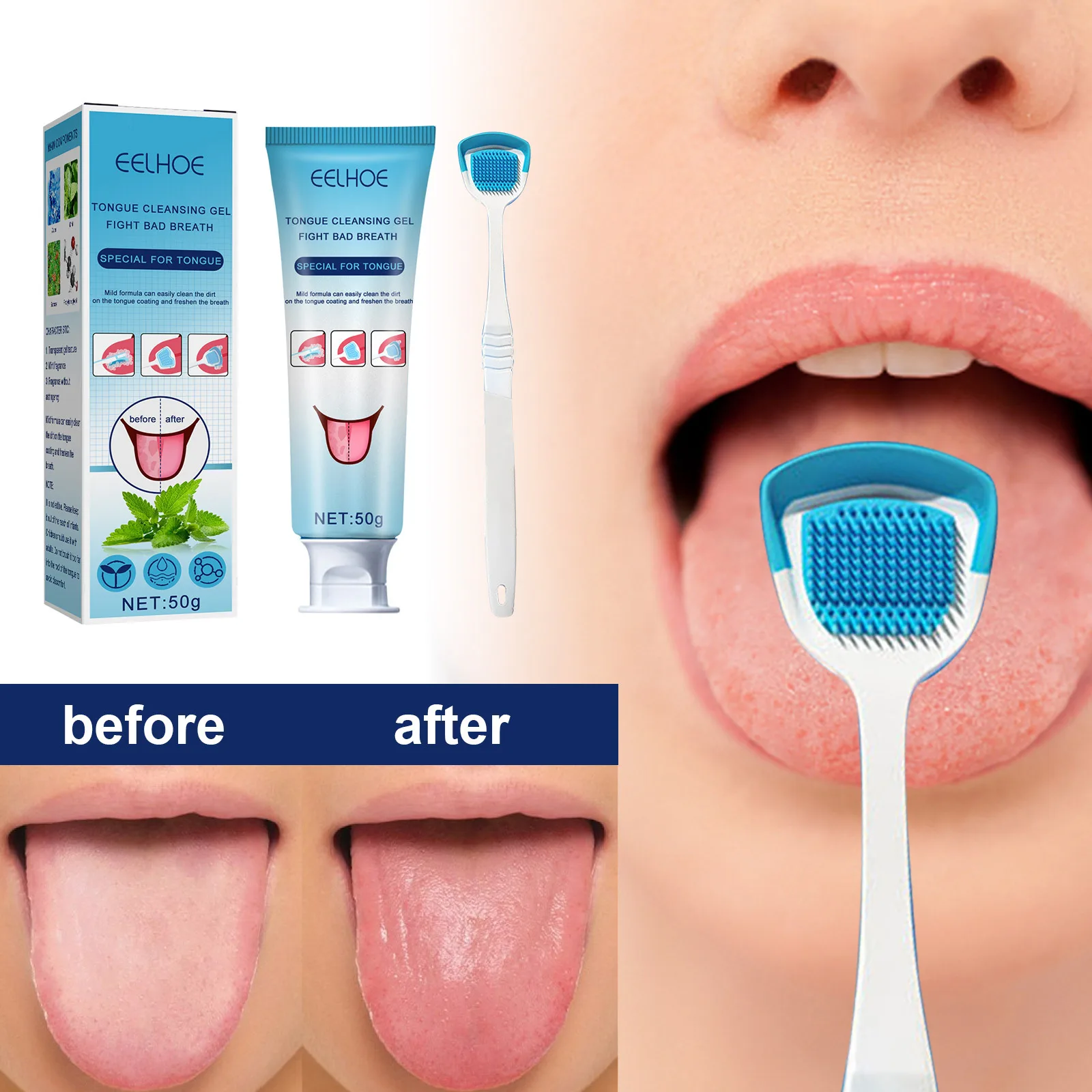 New Arrival Best Tongue Cleaner Reusable Tongue cleaner gel And Brush