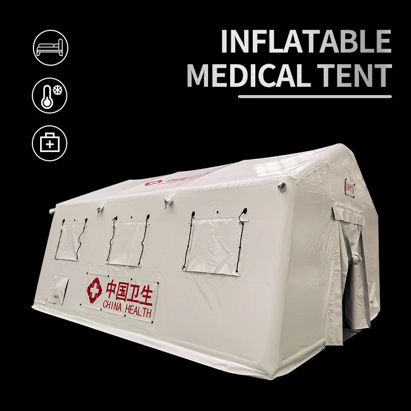 PVC Customized shelter outdoor inflatable medical tent emergency tent used inflatable hospital tent
