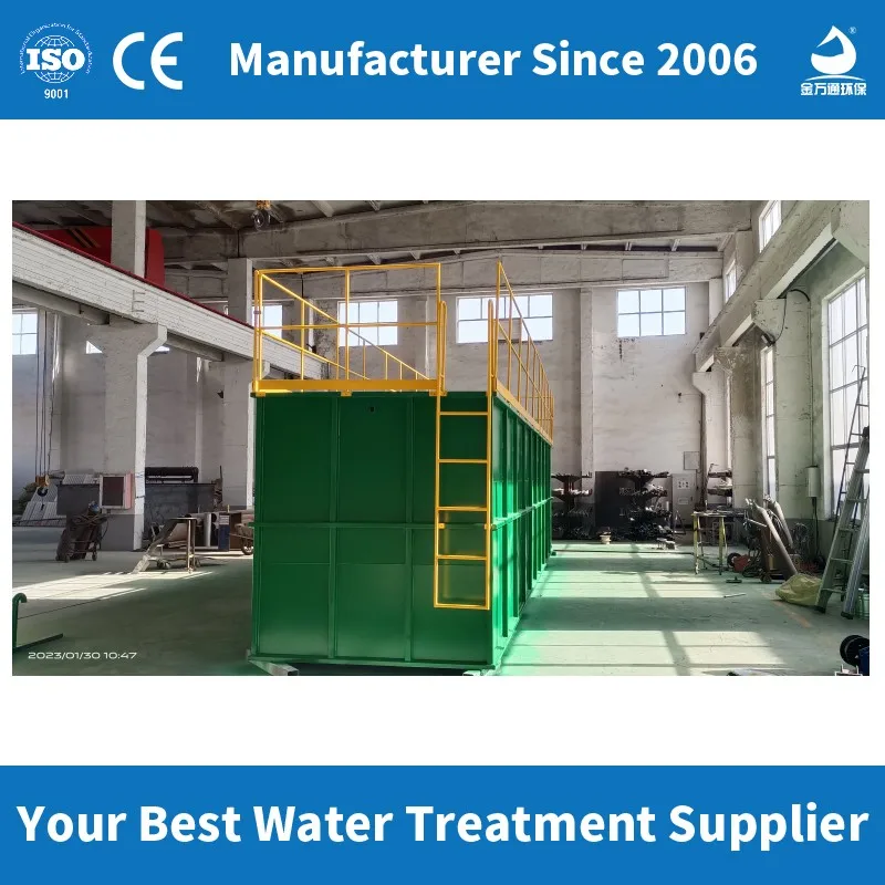 sewage treatment plant 2000m3 /day rbc package sewage treatment plant tarpaulin for sewage treatment tanks