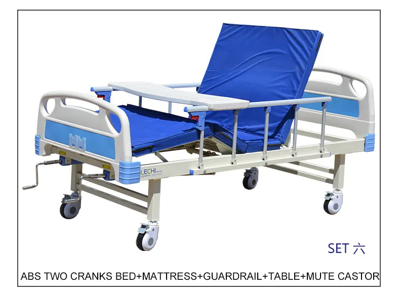 Paramount Multifunction Medical Bed Hospital Bed  Adjustable Bed best cheap Sale Metal Steel