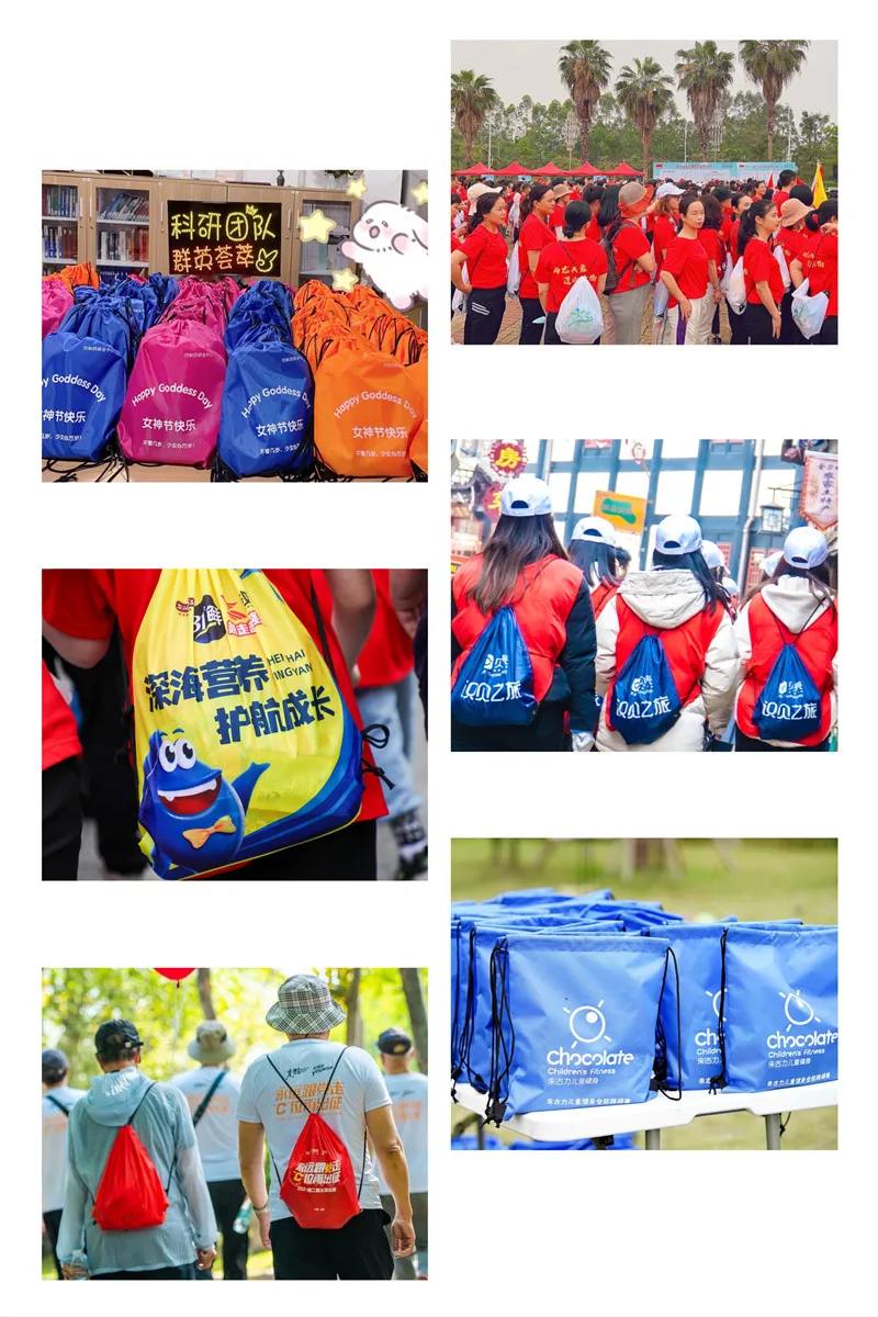 drawstring bag11.jpg