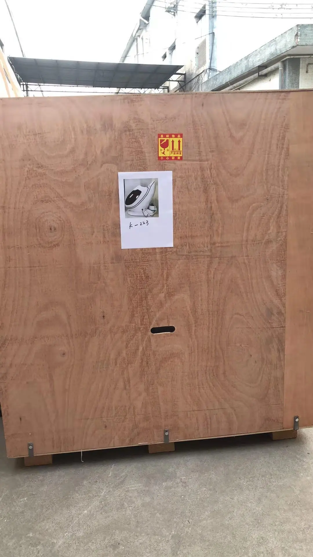 Effective treatment of gynecological diseases machine far infrared rays magnet therapy nulti-function equipment for beauty salon