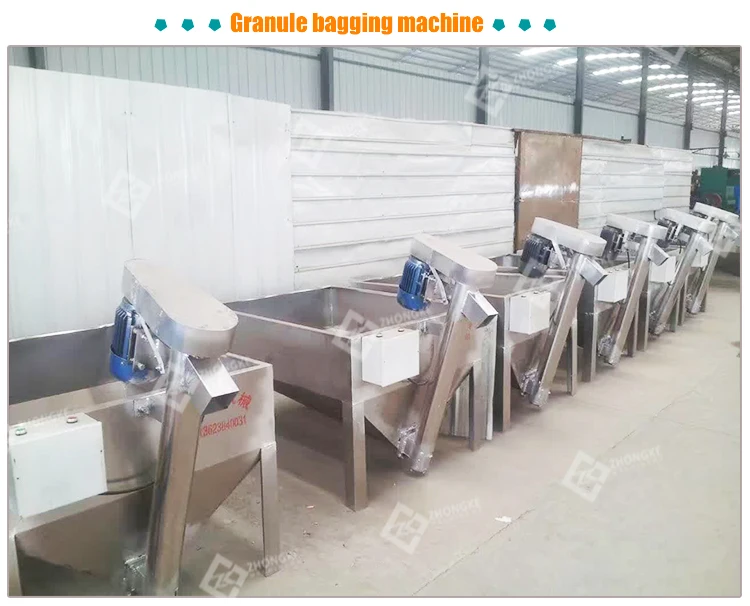 plastic bagging machine.jpg