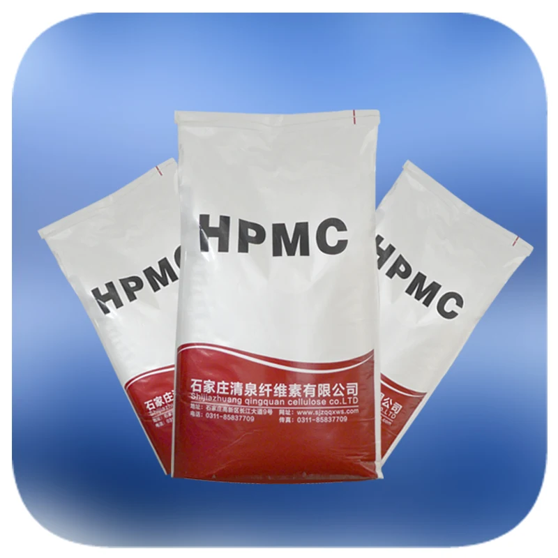 
methyl cellulose Ether HPMC thickener for Mortar 