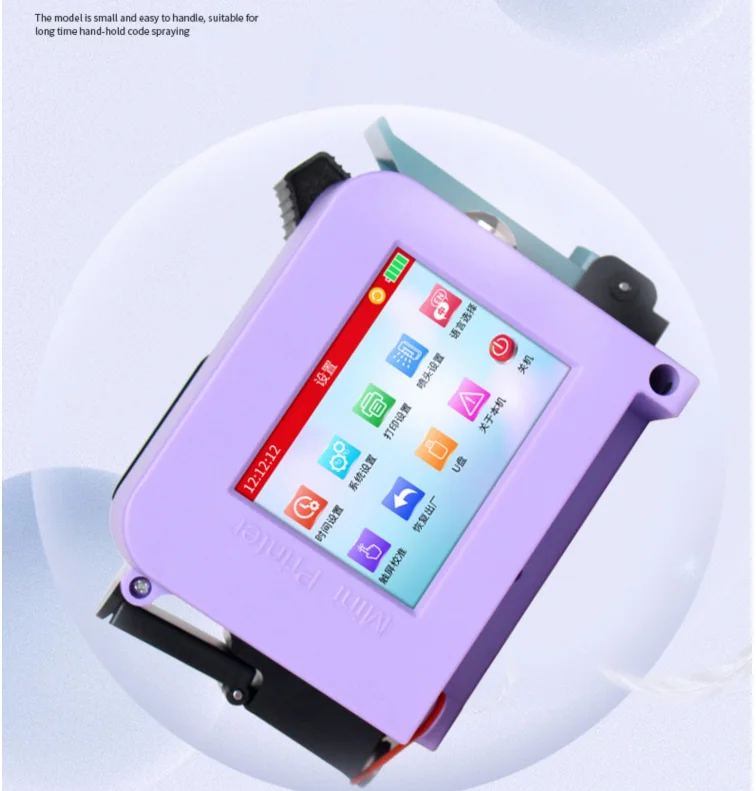 Mini Intelligent Operation Portable Handled  Inkjet Printers In Stock